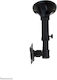 Newstar FPMA-C025BLACK FPMA-C025BLACK Suport TV tavan cu braț până la 30" și 12kg