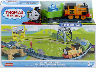 Fisher-Price Thomas & Friends - Nia Dockside Drop Off Motorized Track (HGY81)