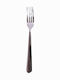 Sidirela Inox Table Fork Silver 20cm