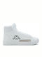 Kappa Boots White