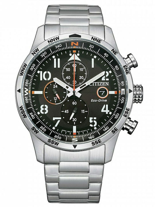 Citizen Men's Watch 43mm Chronograph Eco - Drive with Silver Metal Bracelet