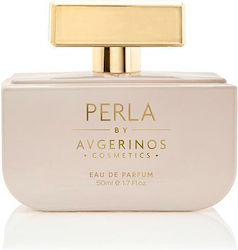 Avgerinos Cosmetics Perla Eau de Parfum 50ml