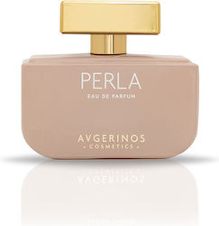 AVGERINOS Perla Парфюмна Вода 50ml