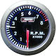 Prosport Στροφόμετρο Αυτοκινήτου 52mm Mirror Look Φιμέ