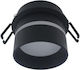 Geyer Round Metallic Recessed Spot with Socket GU10 Black 7.5x7.5cm. 1pcs