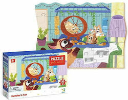 Παιδικό Puzzle Hamster 30pcs για 3+ Ετών Dodo