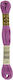 DMC Thread Embroidery Mouliné 117 Cotton Fuchsi...