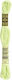 DMC Thread Embroidery Mouliné 117 Cotton Pale A...