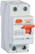 Maxge TYPE A EPR-2 MXG Ρελέ Ράγας Διαρροής 40A Διπολικό