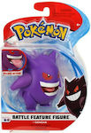 Jazwares Παιχνίδι Μινιατούρα Pokemon Gengar για 4+ Ετών 9εκ.