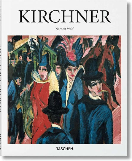Kirchner Kirchner