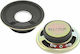Dibeisi Woofer Ηχείου YD50 1.97" Αντίστασης 8Ω