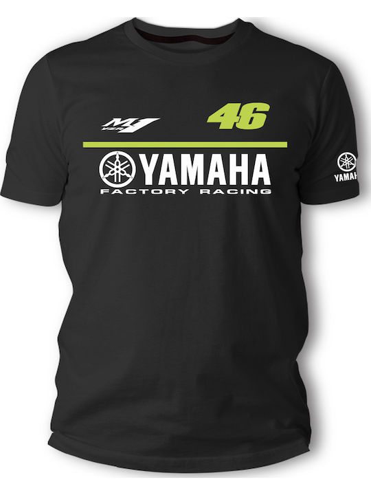 Frisky Yamaha M1 T-shirt Black TS20003