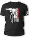 Frisky Yamaha XT660X T-shirt TS20019