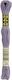DMC Thread Embroidery Mouliné 117 Cotton Medium...