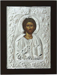 Marhome Aluminum Jesus Christ Icon 12x15cm