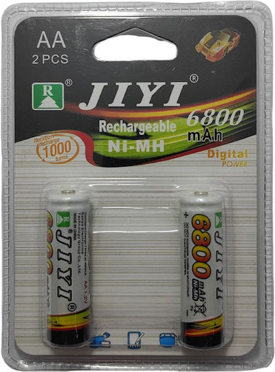Wiederaufladbare Batterien AA Ni-MH 4800mAh 2Stück