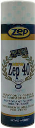 Zep Zep 40 Aero Καθαριστικό Spray Τζαμιών 600ml Zep Zep 40 Aero Καθαριστικό Spray Τζαμιών 600ml