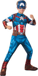 Αποκριάτικη Παιδική Στολή Captain America
