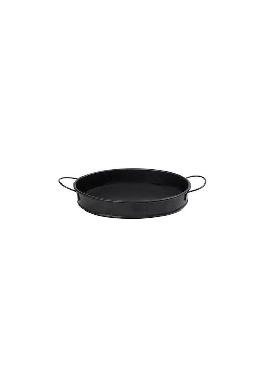 Espiel Metalic Oval Tavă de Servire cu Mânere în Culoare Negru 23.5x15.5x4cm 1buc