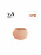 Marhome Splofy Bowl Κασπώ Πλαστικό Πορτοκαλί 14.4x11x11εκ.