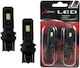 Lamps Car T20 / W21/5W LED 12V 2pcs