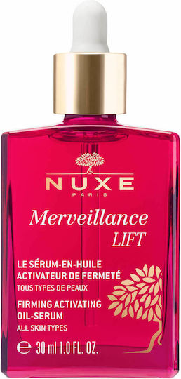 Nuxe Merveillance Lift Αντιγηραντικό Serum Προσώπου για Λάμψη & Lifting 30ml