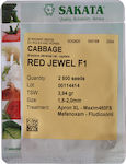 SEED HYBRID CABBAGE RED RED JEWEL F1 2500 SEEDS