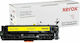 Xerox Compatible Toner for Laser Printer HP 312...