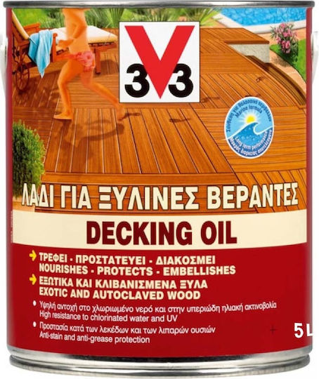 V33 Decking Oil Λάδι Συντήρησης Άχρωμο Ματ 5lt