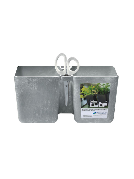 Marhome Twins Cube P Саксия Пластмаса 24.4x11x12см.