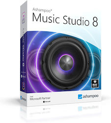 Ashampoo Music Studio 8 (Ηλεκτρονική Άδεια)