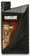 Yamalube Mineral Motorcycle Oil for Four-Stroke Engines 10W-40 1lt