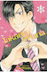 Takane + Hana, Vol. 12 Vol. 12