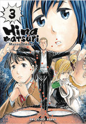 Hinamatsuri, Vol. 3