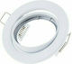 Optonica Round Metallic Frame for Spot GU10 White 1pcs