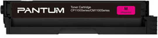 Pantum CTL-1100XM Original Toner Laser Printer Magenta 2300 Pages