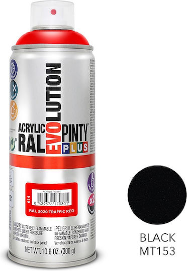 Pinty Plus Σπρέι Βαφής Evolution Acrylic Metallic με Μεταλλικό Εφέ Μαύρο MT153 400ml