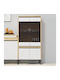 Palmor Wohnzimmer Vitrine aus Spanplatte mit Verglasung Gold Eiche / Weiß 77x40x164cm