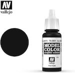 Acrylicos Vallejo Model Model Making Paint Glossy Black 17ml 70.861