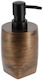 Atmosphera Tabletop Plastic Dispenser Brown