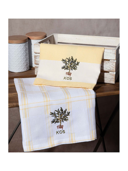 Silk Fashion Kos Tea Towel in Yellow Color 50x70cm 2pcs