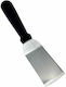 Homestyle Spatulă de bucătărie din oțel inoxidabil Ασημί