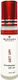 MeliMpampa Get Up! Aromatherapy With You Essential Oil 10ml