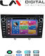 LM Digital Car Audio System for Peugeot RCZ / 308 2007-2012 (Bluetooth/USB/AUX/WiFi/GPS) with Touch Screen 7" LM Z4083 GPS