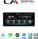 LM Digital Ηχοσύστημα Αυτοκινήτου για Mercedes-Benz A Class / GLA / G Class GLA 2014-2017 (Bluetooth/USB/WiFi/GPS/Apple-Carplay/Android-Auto) με Οθόνη Αφής 10.25"
