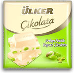 Ulker Chocolate White Aegina Peanut 65gr