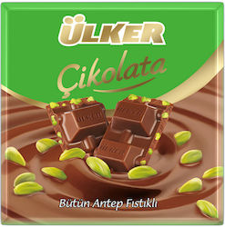 Ulker Шоколад Мляко Цели фъстъци 65gr 1бр