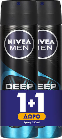 Nivea Men Deep Carbon Beat 48h Αποσμητικό 48h σε Spray 2x150ml