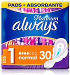 Always Platinum Normal Pantyliners with Wings Size 1 30pcs